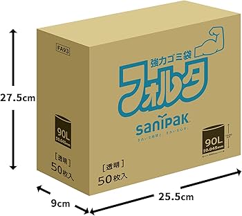 Amazon.co.jp: フォルタ ゴミ袋 透明 (90L × 50枚 / 0.045mm) 箱入り